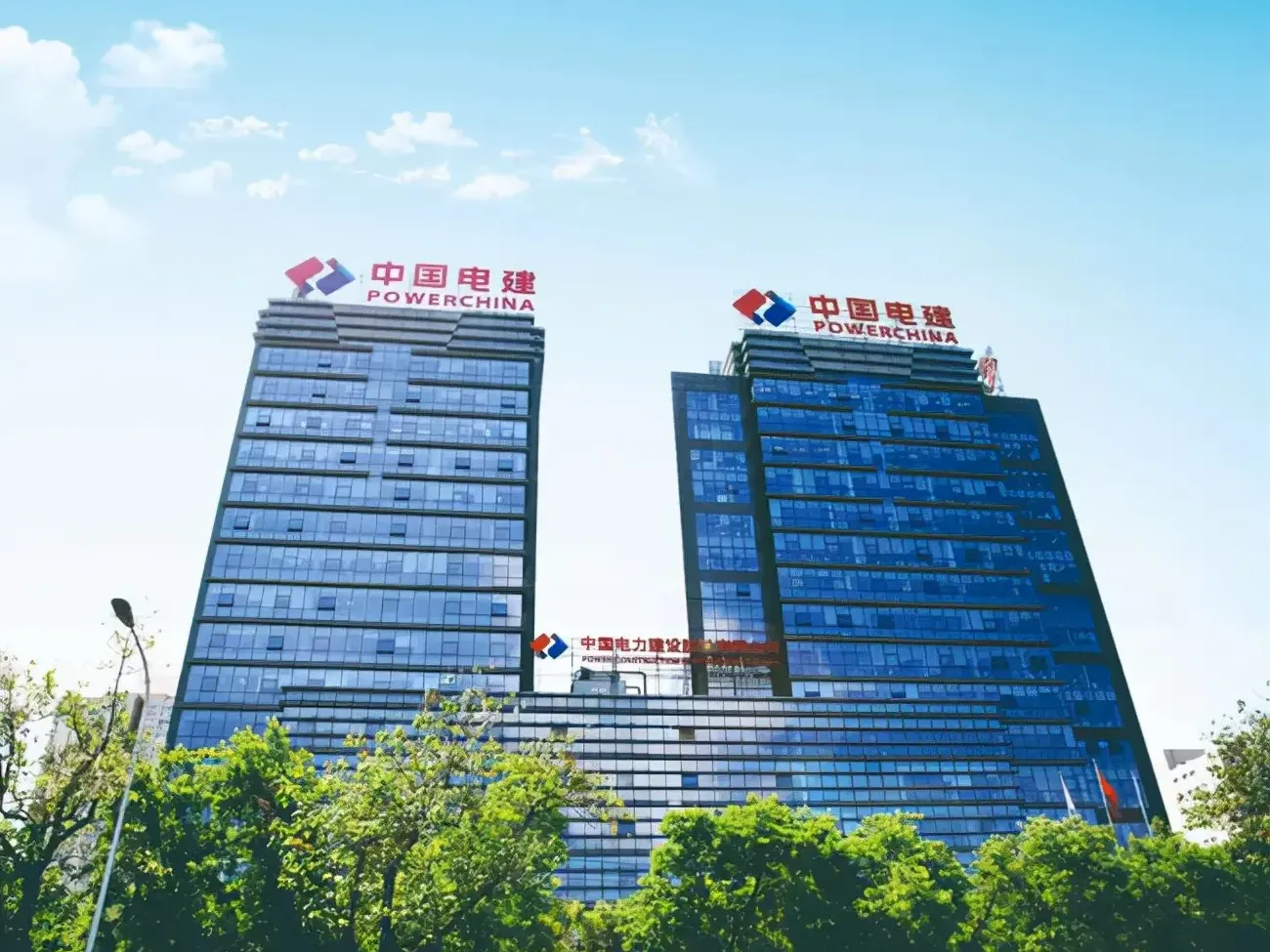 赋能绿色未来，共筑基建桥梁 — 中国电建
